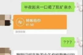 锡林浩特专业讨债公司，追讨消失的老赖